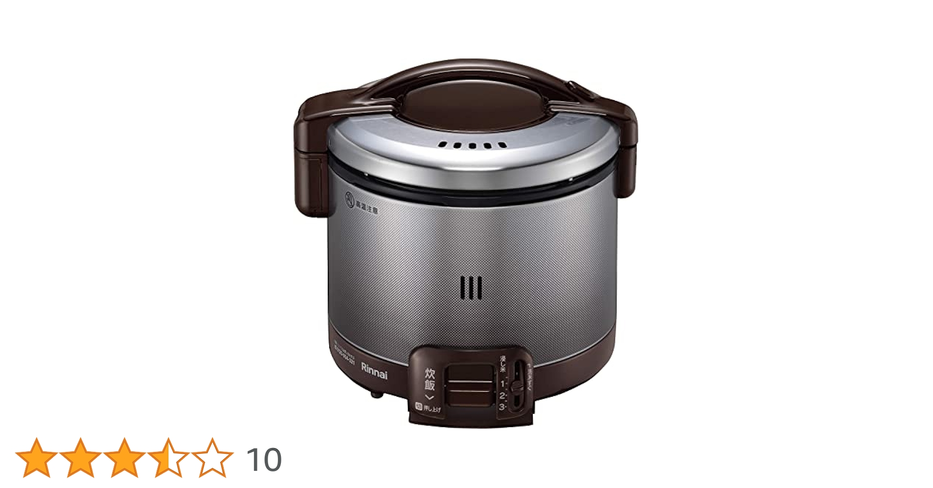 Amazon | リンナイ こがまるガス炊飯器「0.54L(0.5～3合